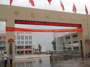 1734080686104032.jpg 1.jpg