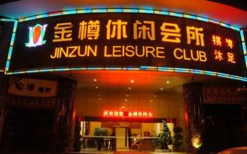 1734081436120662.jpg 35615cf088302c1048dce8cfee68ba12.jpg