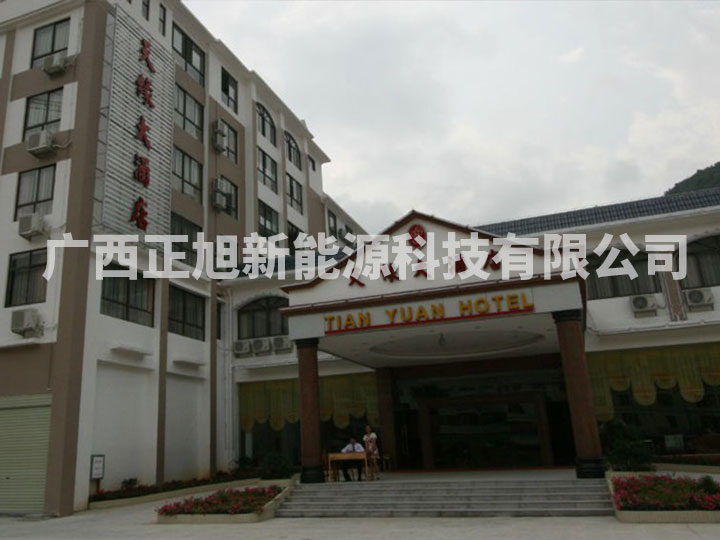 樂業(yè)天緣大酒店