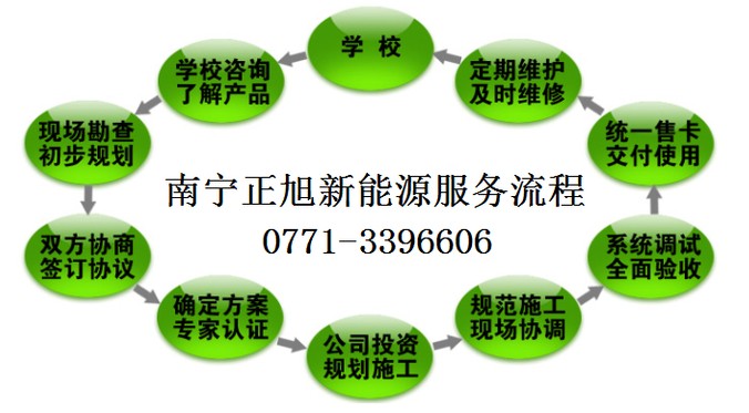 1734328104830213.jpg 3.jpg